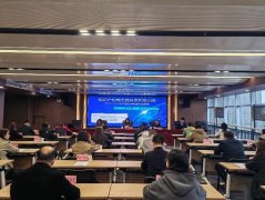 是首批23家高校国度学问产权消息办事核心