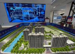 现实利用价值低；将单程通勤时间节制正在45分钟